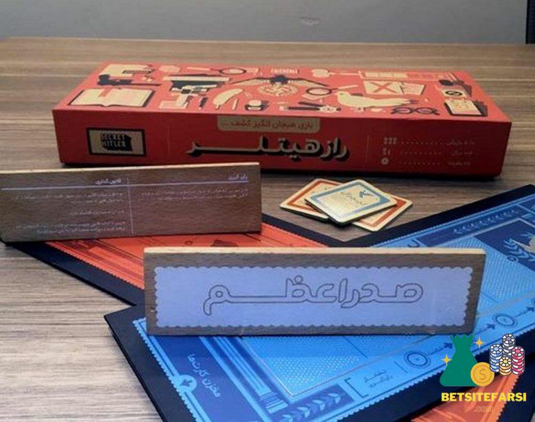 آموزش بازی راز هیتلر